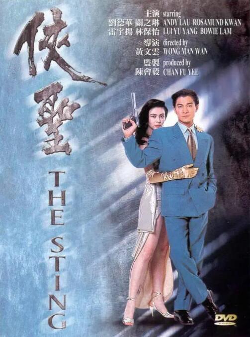 美女屁股眼视频免费