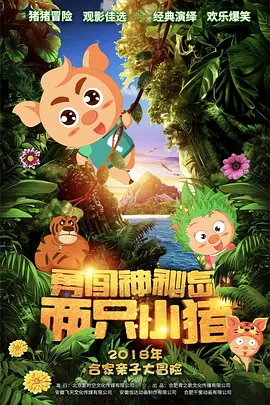 美女屁股眼视频免费