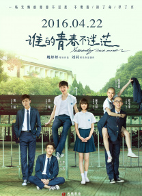 美女屁股眼视频免费